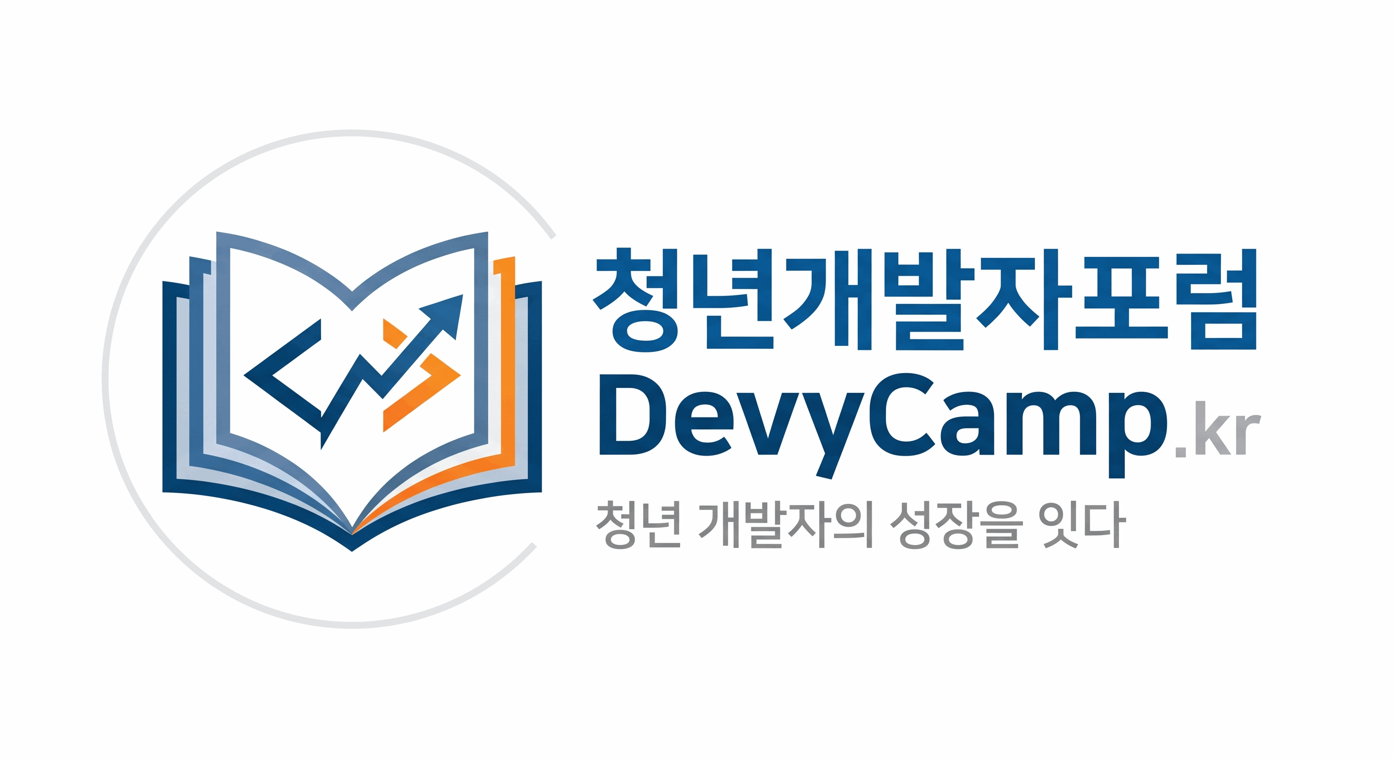 DevyCamp Logo